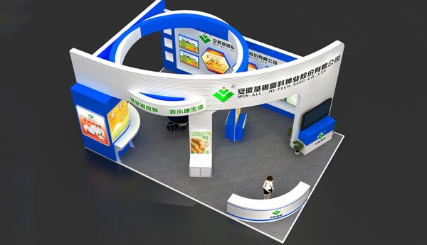 2012中國(guó)種子展